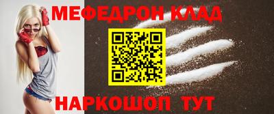 ПСИЛОЦИБИНОВЫЕ ГРИБЫ Мариинск