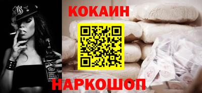 меф VHQ Малоярославец