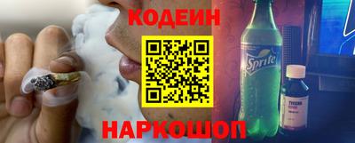 ПСИЛОЦИБИНОВЫЕ ГРИБЫ Мариинск