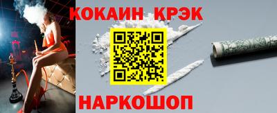 мяу мяу мука Малгобек