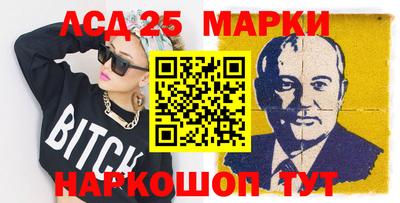 мяу мяу мука Малгобек