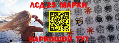 меф VHQ Малоярославец