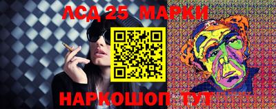 меф VHQ Малоярославец
