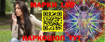 мяу мяу мука Малгобек