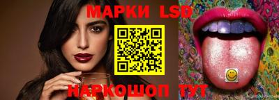 мяу мяу мука Малгобек