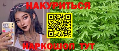 ПСИЛОЦИБИНОВЫЕ ГРИБЫ Мариинск