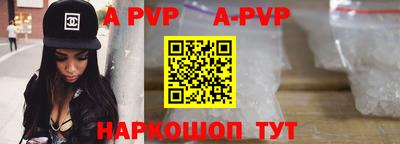 ПСИЛОЦИБИНОВЫЕ ГРИБЫ Мариинск
