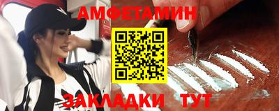 меф VHQ Малоярославец