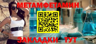 ПСИЛОЦИБИНОВЫЕ ГРИБЫ Мариинск