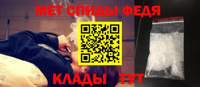 меф VHQ Малоярославец