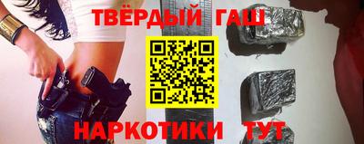меф VHQ Малоярославец