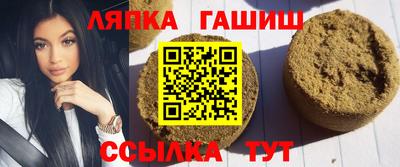 мяу мяу мука Малгобек