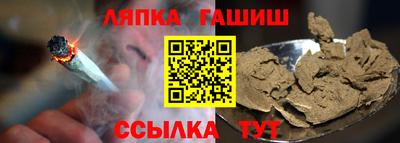меф VHQ Малоярославец