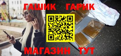 ПСИЛОЦИБИНОВЫЕ ГРИБЫ Мариинск