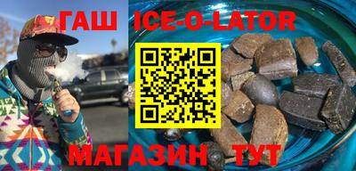 ПСИЛОЦИБИНОВЫЕ ГРИБЫ Мариинск