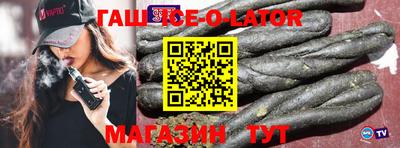 меф VHQ Малоярославец