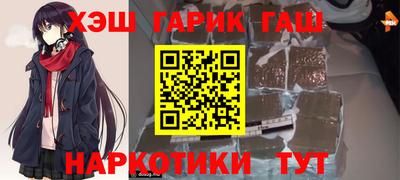 меф VHQ Малоярославец