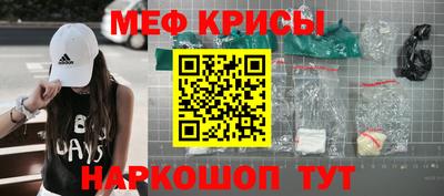 ПСИЛОЦИБИНОВЫЕ ГРИБЫ Мариинск
